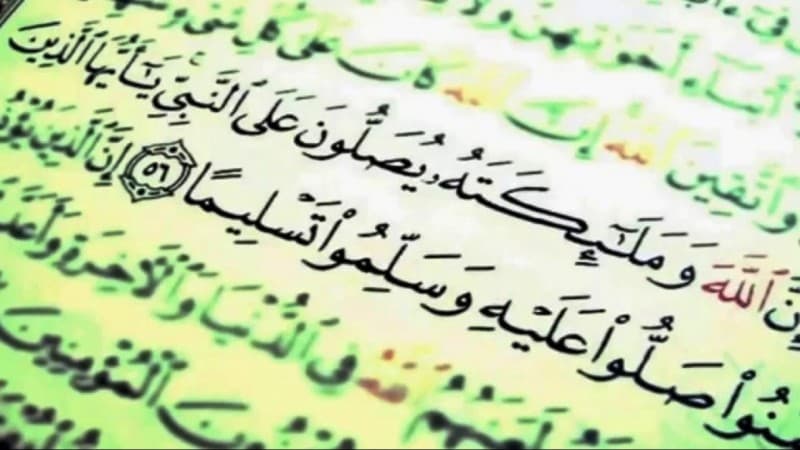 Doakan Negeri, IPNU-IPPNU Sumenep Gelar Khataman Serentak