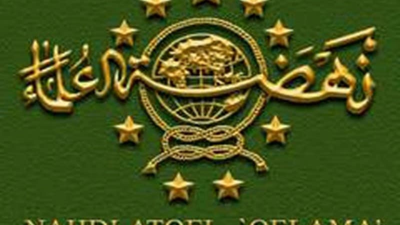 Mustasyfa atau Poliklinik NU Jombang Tahun 1936