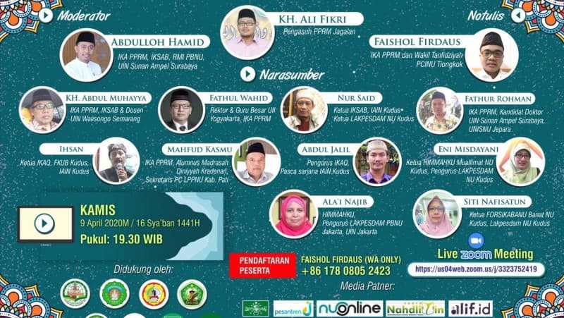 KH Ma’ruf Irsyad Kudus di Mata Para Santrinya