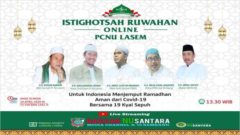 Sambut Ramadhan, PCNU Lasem Gelar Istighotsah Ruwahan Online Bersama 19 Kiai