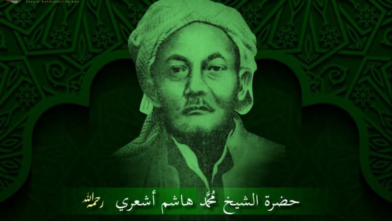 Ngaji Pasaran Shahih Bukhari Bersama Hadhratussyekh Selama Ramadhan