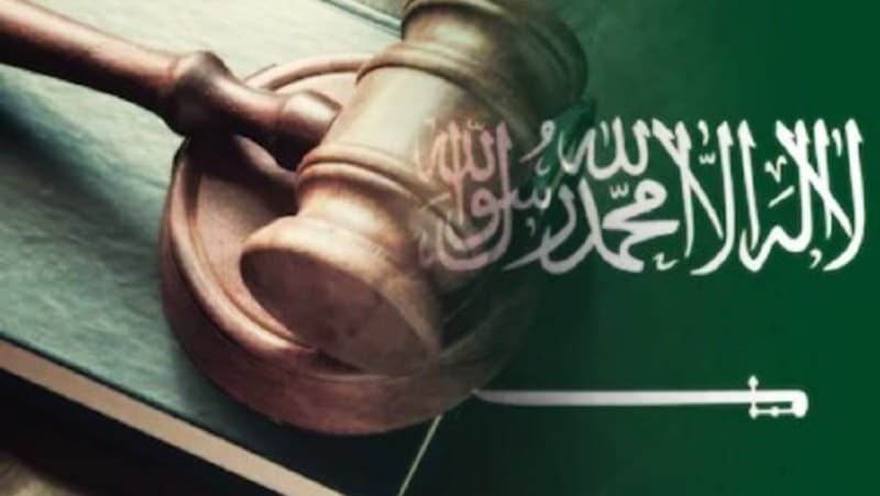 Saudi Hapus Hukuman Cambuk