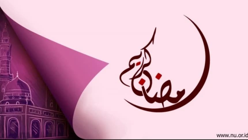 Ini 7 Keutamaan Puasa Ramadhan