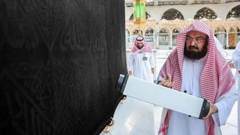 Otoritas Al-Haramain Sterilisasi Ka'bah dengan 'Teknologi Ozon'