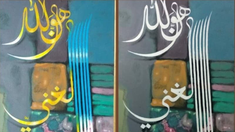 Mengubah Warna di Bulan Puasa