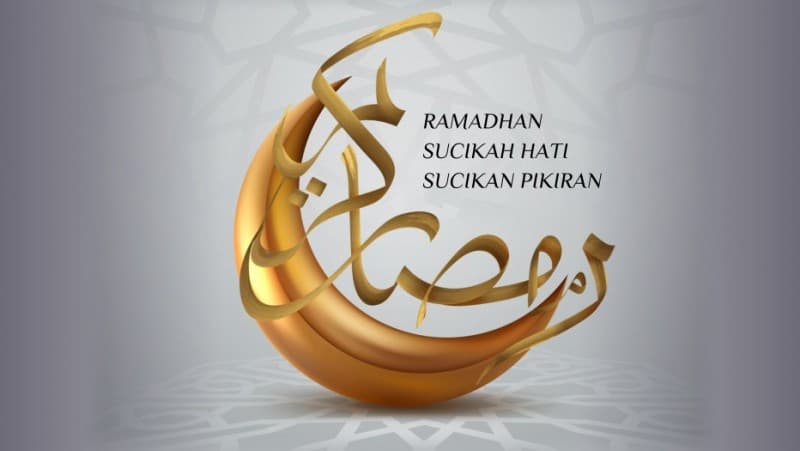 Khutbah Jumat: Mungkin Ini Ramadhan Terakhir bagi Kita