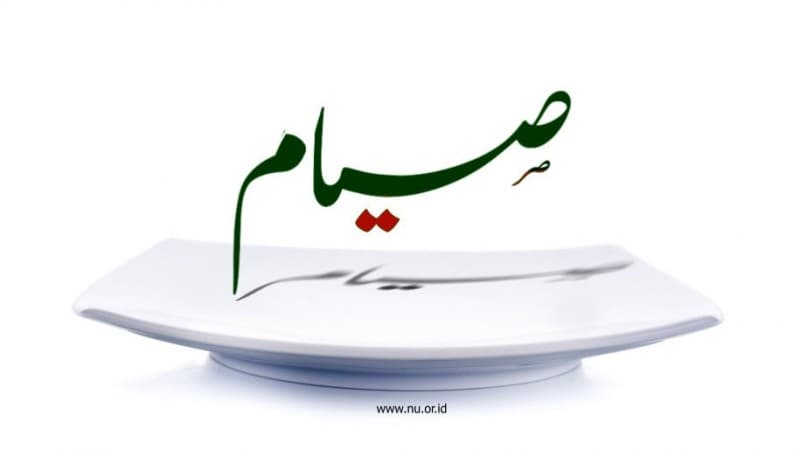 Cerita Kiai Hasan Maolani Menyembuhkan Sakit dengan Puasa