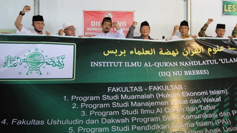 Ikhtiar Miliki Perguruan Tinggi, NU Brebes Deklarasikan Pendirian IIQ