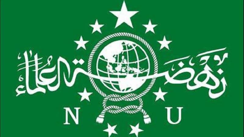 PBNU Desak DPR Hentikan Proses Legislasi RUU HIP