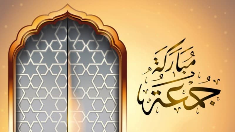 8 Adab Umum Muslim di Hari Jumat