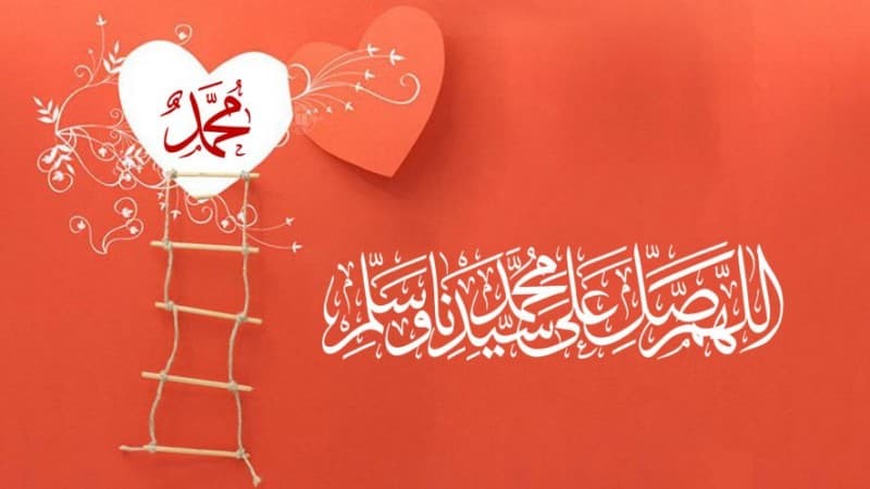 Kekaguman Nabi Musa terhadap Umat Nabi Muhammad