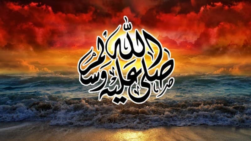 Renungan Menyentuh dari Qasidah Burdah