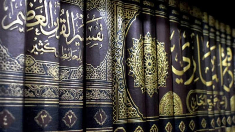 Tafsir Surat Al-Baqarah Ayat 14