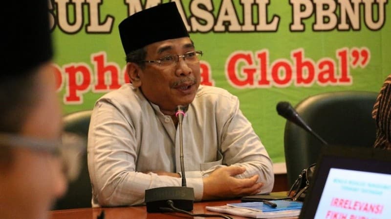 Katib Aam: NU Online Berperan sebagai Pusat Koherensi Organisasi dan Pendidikan
