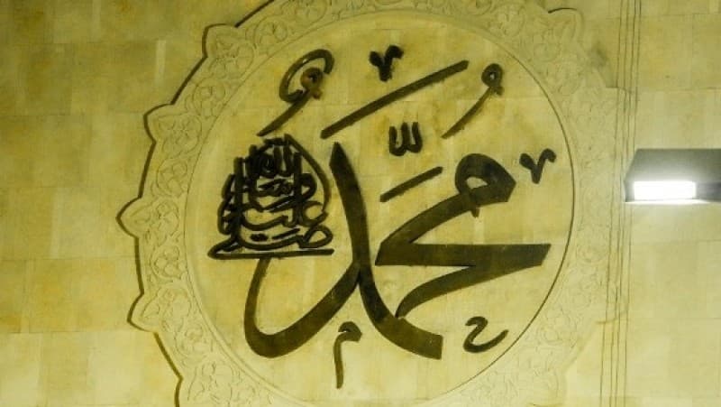 Saat Rasulullah Maafkan Sahabat yang Berkhianat dalam Fathu Makkah