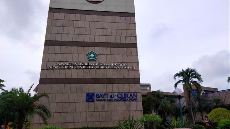 Lomba Iluminasi Mushaf Al-Qur'an LPMQ Kemenag Berhadiah Ratusan Juta