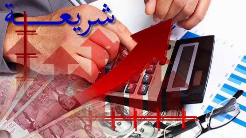 Pandemi Covid-19 Momentum Bangkitnya Ekonomi Islam di Asia Tenggara 