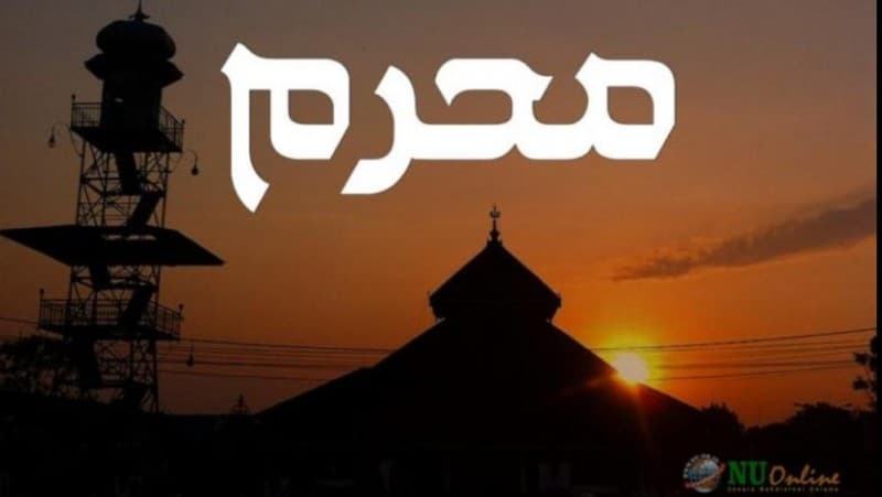 Peringatan Hijriyah di Pontianak: Muharram Momentum Tepat untuk Hijrah