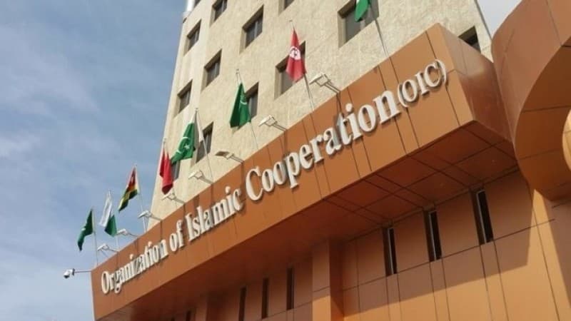 OKI Tegaskan Tidak Ada Normalisasi Hubungan dengan Israel