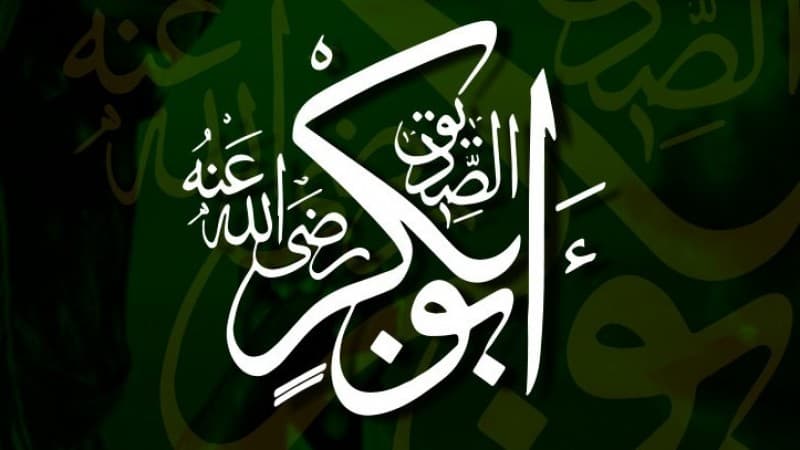 Biografi Abu Bakar: Kelahiran hingga Memeluk Islam Tanpa Keraguan