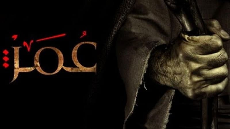 Pesan Sayidina Umar yang Menggugah Perjuangan Para Kiai