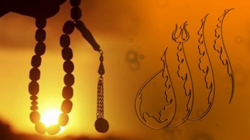 Hari Asyura, PCNU Parepare Dzikir dan Doa Bersama