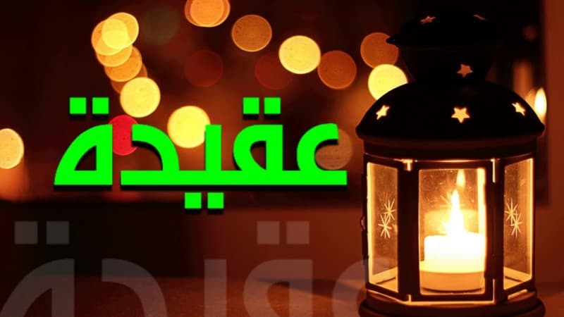 Gus Ulil Paparkan Pandangan Cak Nur tentang Ibnu Taimiyah