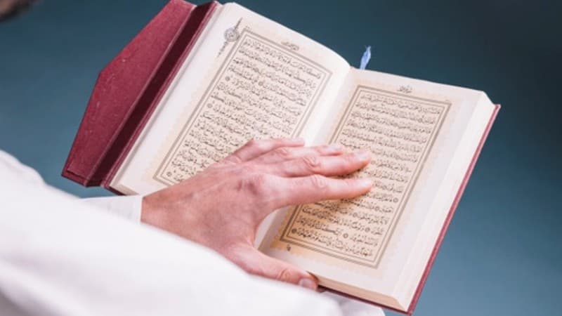 Imam Qalun dan Jalur Ilmu Qira'atnya