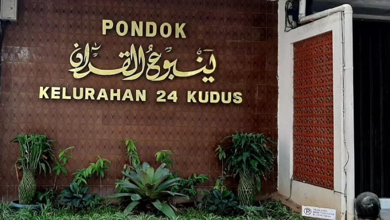 Innalillahi, Nyai Hj Nur Ishmah Ulinnuha Arwani Kudus Wafat