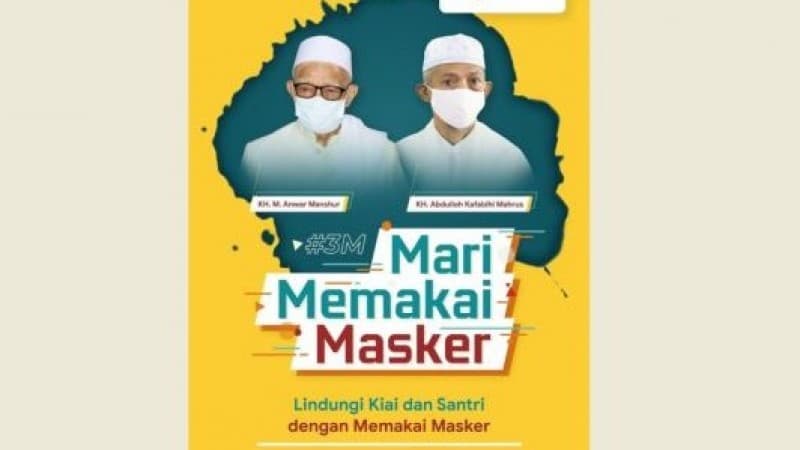 Pesantren Lirboyo Ajak Santri Patuhi Protokol Kesehatan
