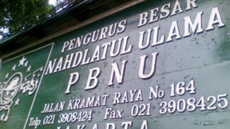 Konbes NU 2020 Digelar Atas Permintaan Seluruh Pengurus PWNU
