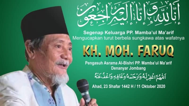 Pengasuh Pesantren Al-Bisri Denanyar Jombang, KH Faruq Wafat