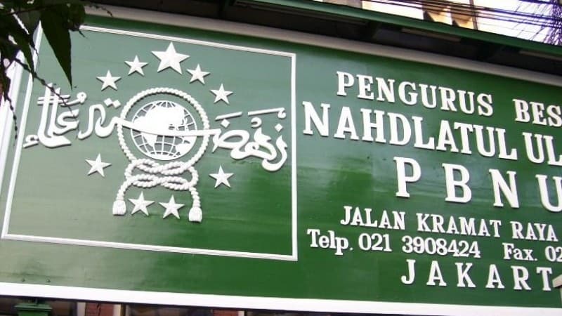 PBNU: Monopoli Fatwa Halal pada UU Cipta Kerja Hambat Program Sertifikasi