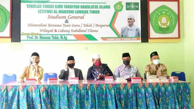 NU NTB Minta Nahdliyin Ikut Kembangkan STITNU Al-Mahsuni Lombok Timur