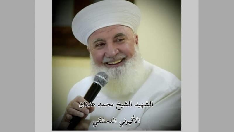 Upaya Syekh Adnan Al-Afyouni Lindungi Muslim dari Invasi Ekstremisme di Suriah