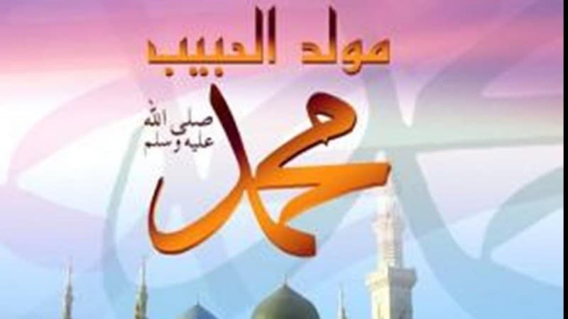 Jujur, Kunci Sukses Rasulullah sebagai Pedagang dan Pemimpin