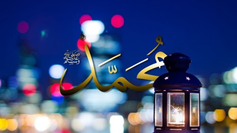 Meneladani Kepemimpinan Bisnis Rasulullah