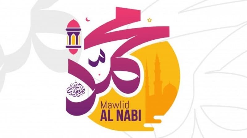 Safari Dakwah dan Lomba Shalawat, Cara Muslimat NU Subang Meriahkan Maulid Nabi