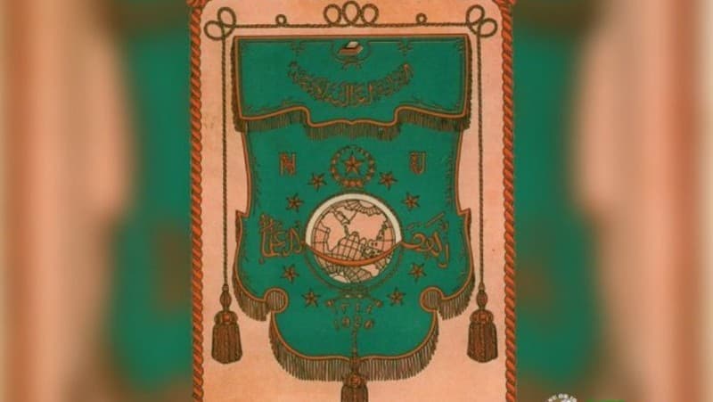 Sejumlah Ulama NU yang Diusulkan Jadi Pahlawan Nasional