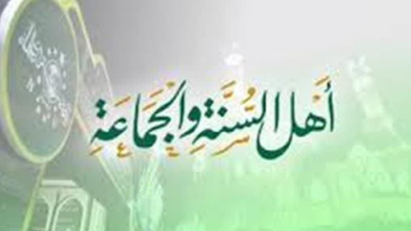 Insitute Hasyim Muzadi: Ajaran Aswaja Sangat Diterima Internasional