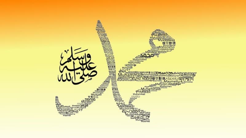 Perhatikan 10 Manfaat Membaca Shalawat Nabi