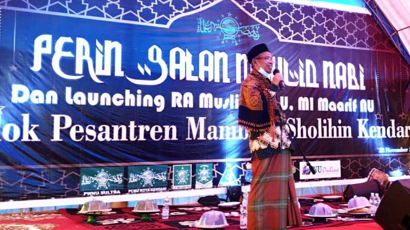 Tekad Wujudkan Kemandirian Organisasi, NU Sultra Luncurkan Koin NU