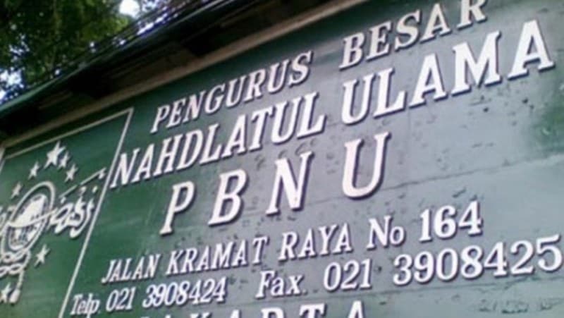 PBNU Dengar Masukan Organisasi Masyarakat Terkait UU Cipta Kerja
