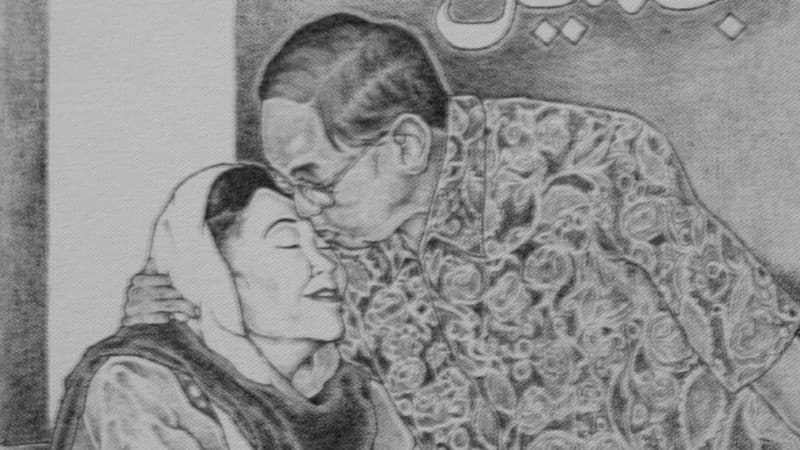 Melihat Gus Dur dari Mata Perempuan