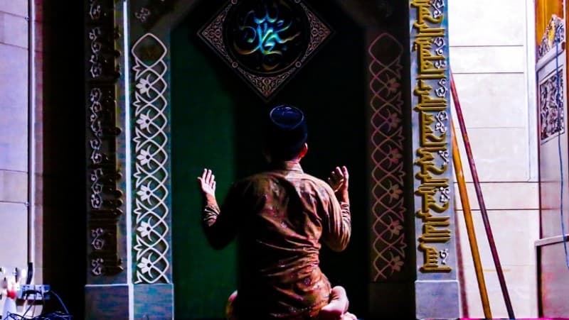 Pengukuhan Guru Besar Tasawuf: Covid-19 sebagai Masa Kebangkitan Spiritual