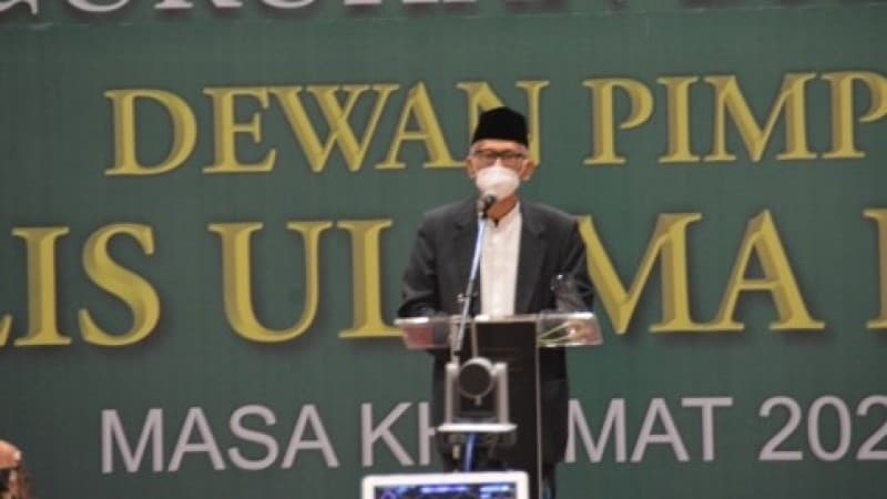 Pengurus MUI Pusat Dilantik, KH Miftachul Akhyar: Alhamdulillah Tsumma Innalillah