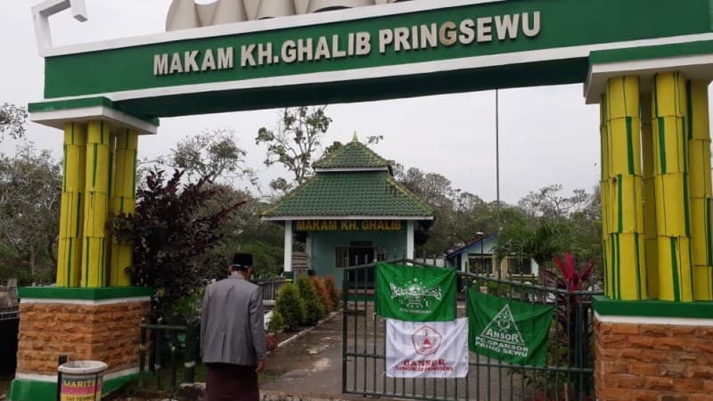 Cara Pringsewu Rayakan Harlah Ke-95 NU di Tengah Pandemi