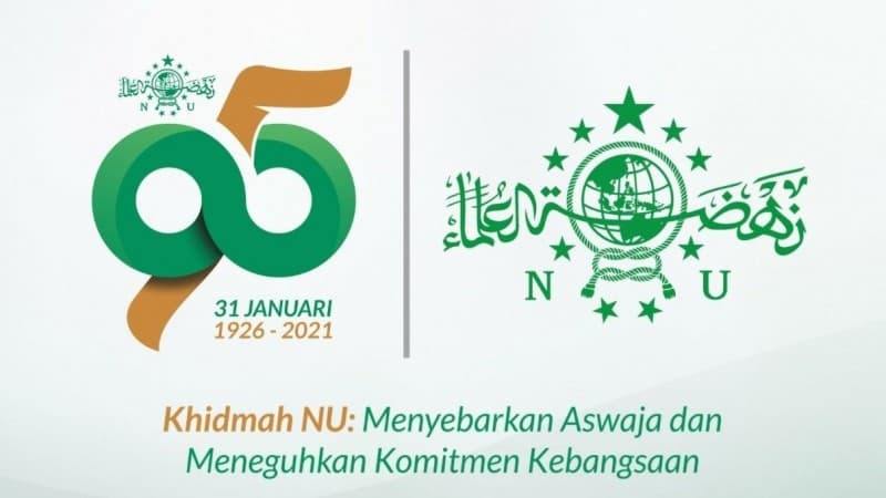 Sejumlah Duta Besar Negara Sahabat Sampaikan Ucapan Harlah Ke-95 NU