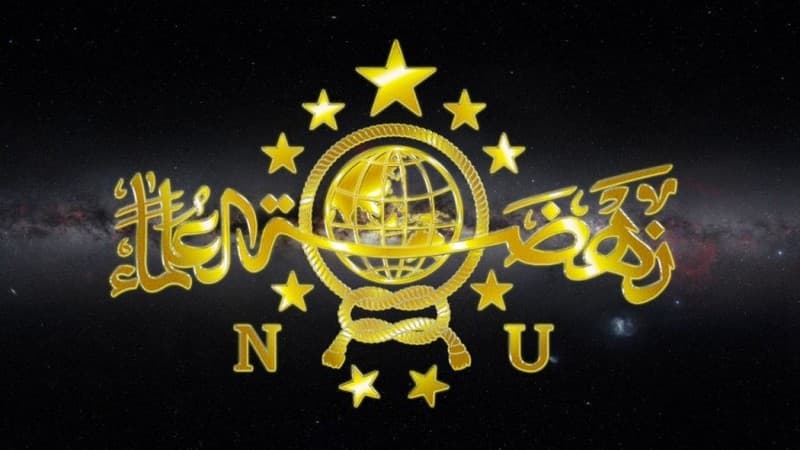 Sejarah NU Ikhbarkan Hasil Hisab dan Rukyat