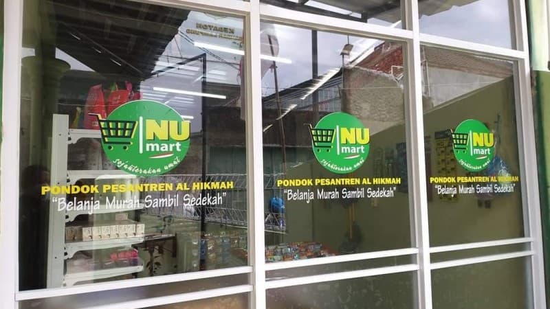 NU Mart Lampung: Belanja Murah Sambil Sedekah
